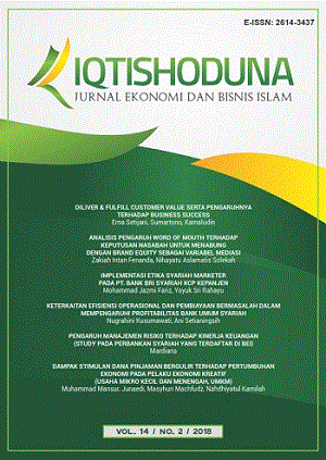 Journal Homepage Image