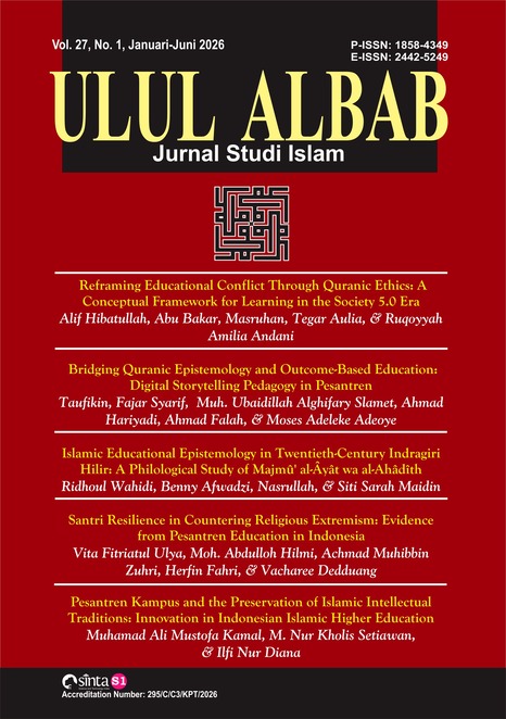 Cover Page