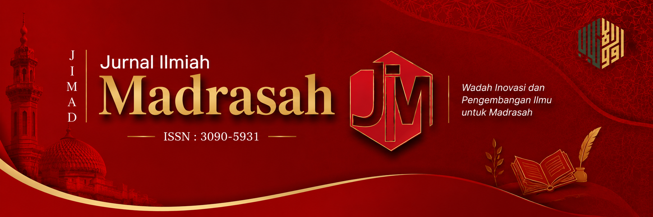 Page Header